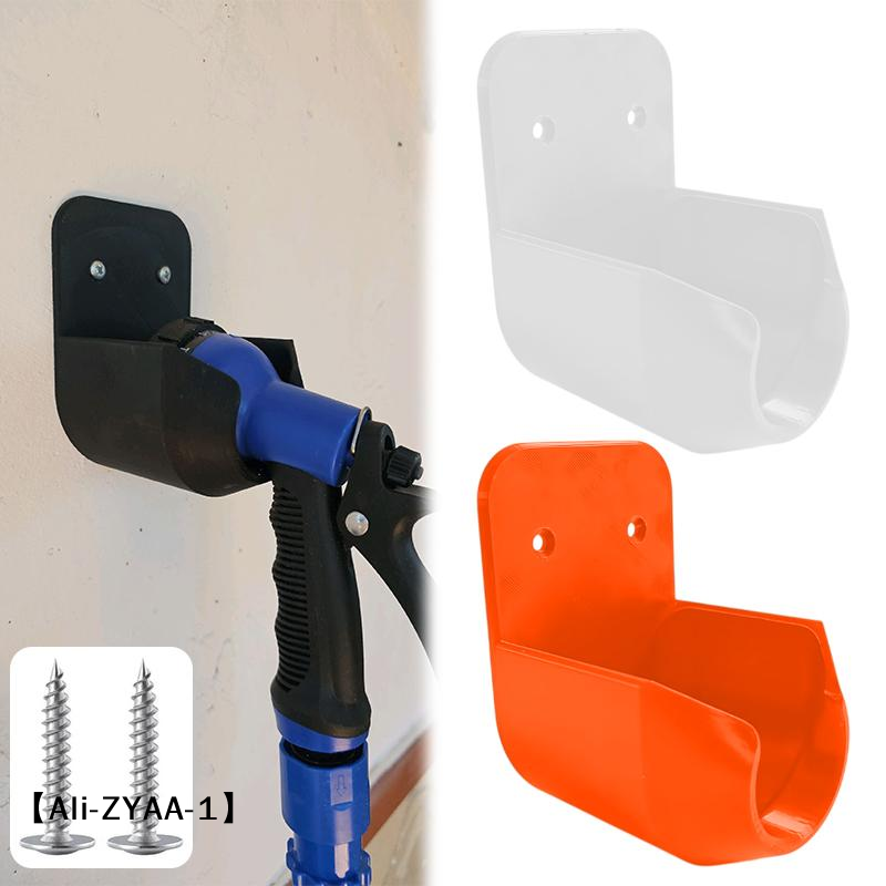 Gardening Tools And Equipment - Support mural pour buse de tuyau