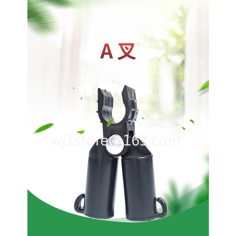 Gardening Hand Tools B&Q - Connecteur à clip croisé A et