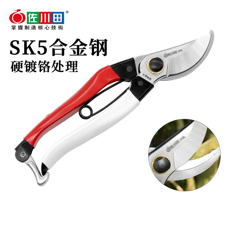 Sécateur en acier japonais Oka - Gardening Tools Japan avis et prix