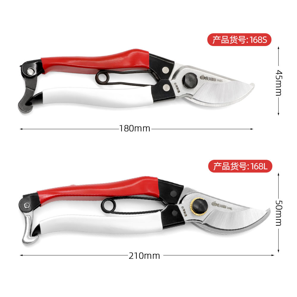 Sécateur en acier japonais Oka - Gardening Tools Japan avis et prix