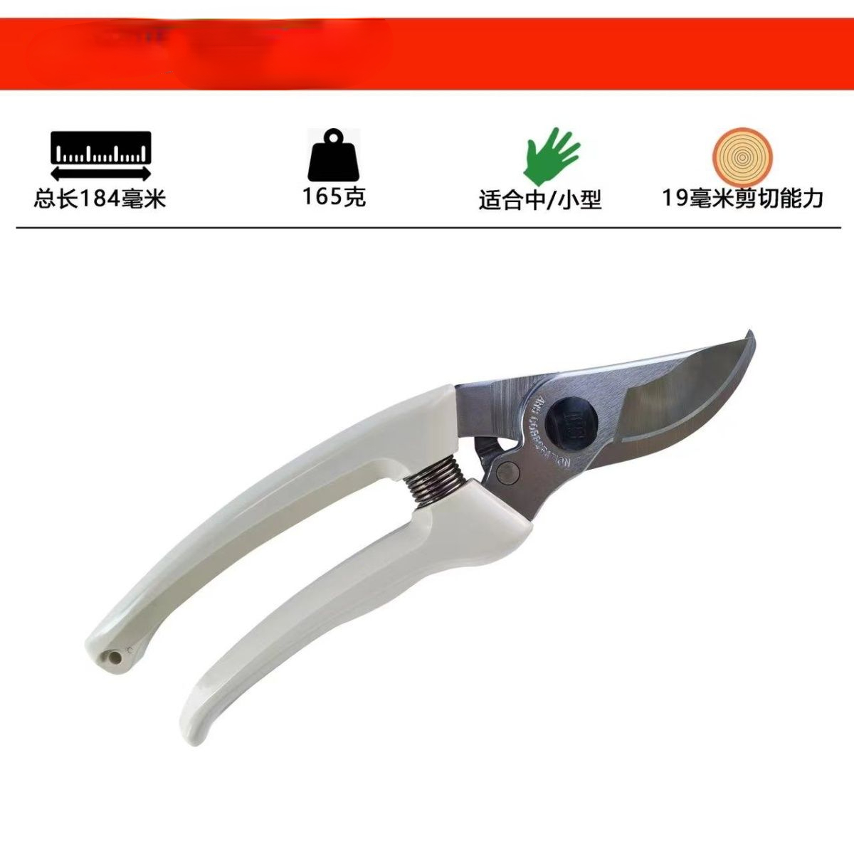 Ciseaux d'élagage Alice ARS im - Gardening Tools Japan avis et prix