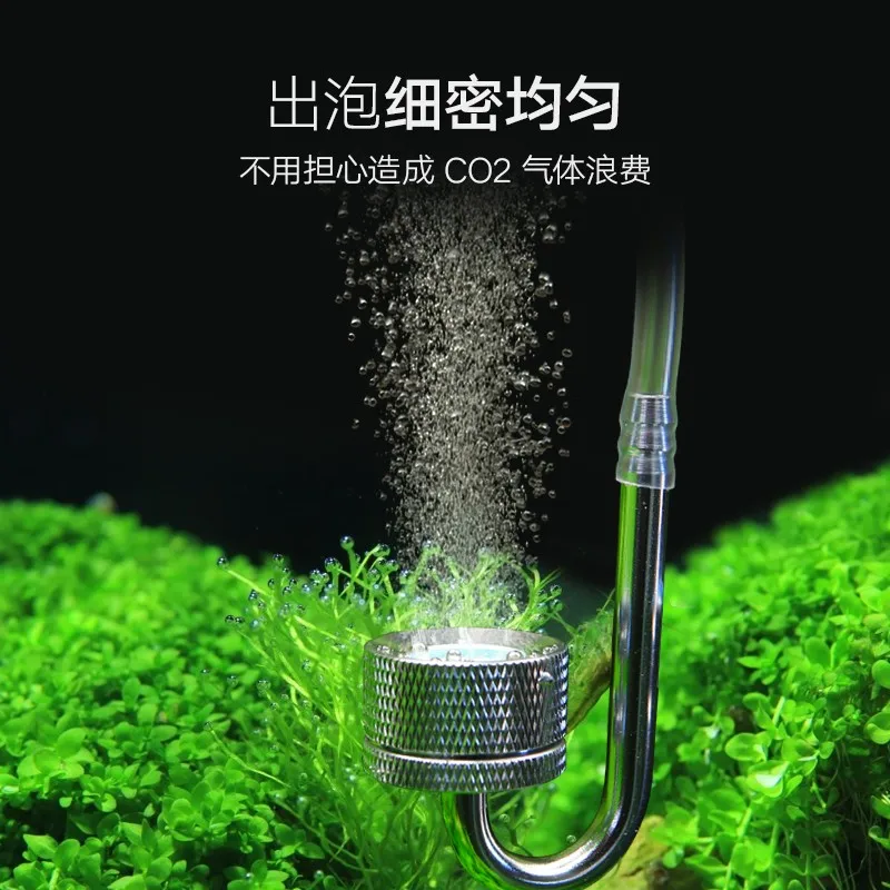 Diffuseur de CO2 pour Aquarium - Aquaponics Fish Tank avis et prix