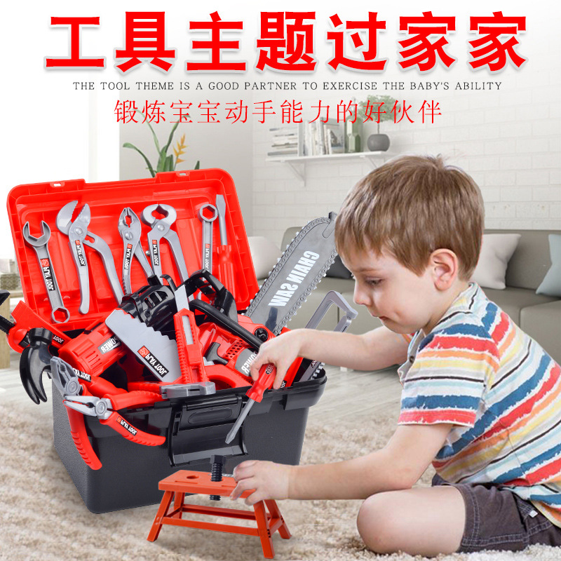 Ensemble d'outils pour enfants - Gardening Tools Kit For Kids avis et prix