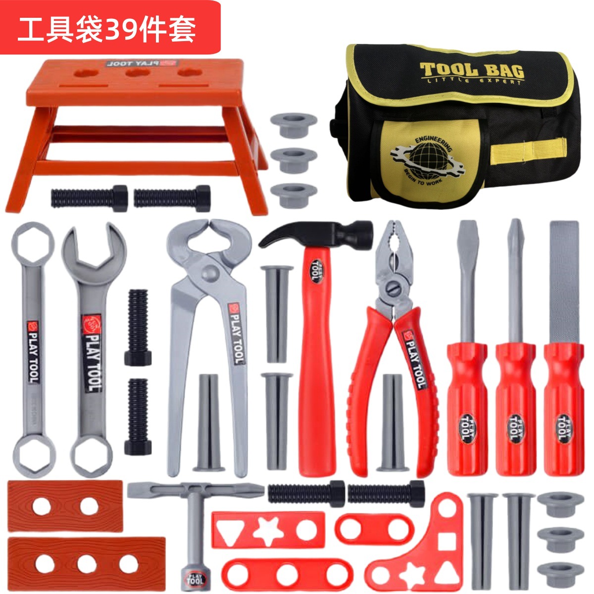 Ensemble d'outils pour enfants - Gardening Tools Kit For Kids avis et prix