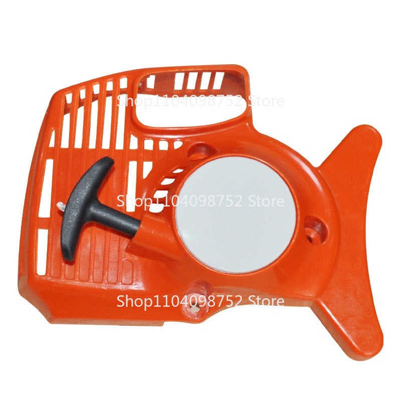 Démarreur à nervures pour Stih - Gardening Tools Quality avis et prix