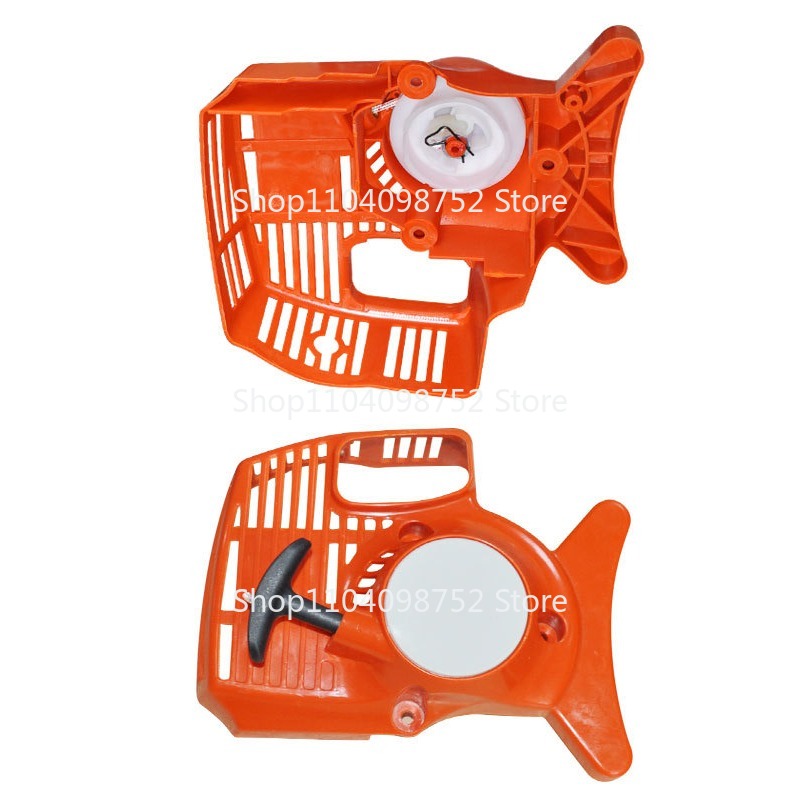 Démarreur à nervures pour Stih - Gardening Tools Quality avis et prix