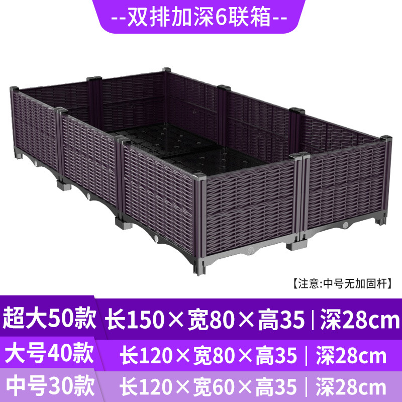 Jardinière surélevée auto-arro - Self-Watering Planter avis et prix