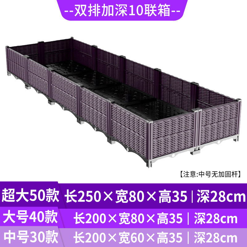 Jardinière surélevée auto-arro - Self-Watering Planter avis et prix