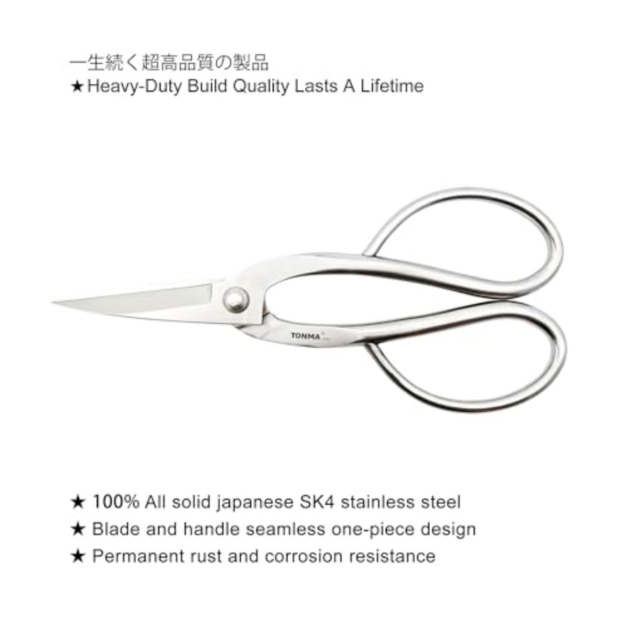 Ciseaux TONMA [Fabriqués au Ja - Gardening Tools Japan avis et prix