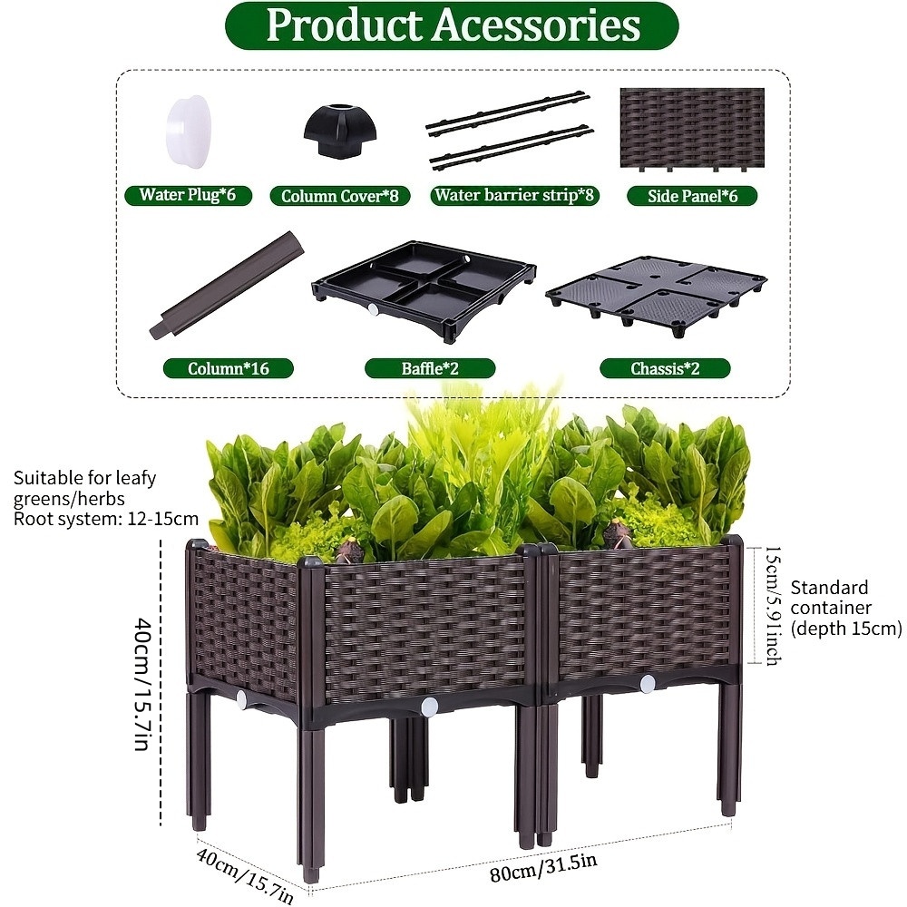 Jardinière surélevée pour jard - Self-Watering Planter avis et prix
