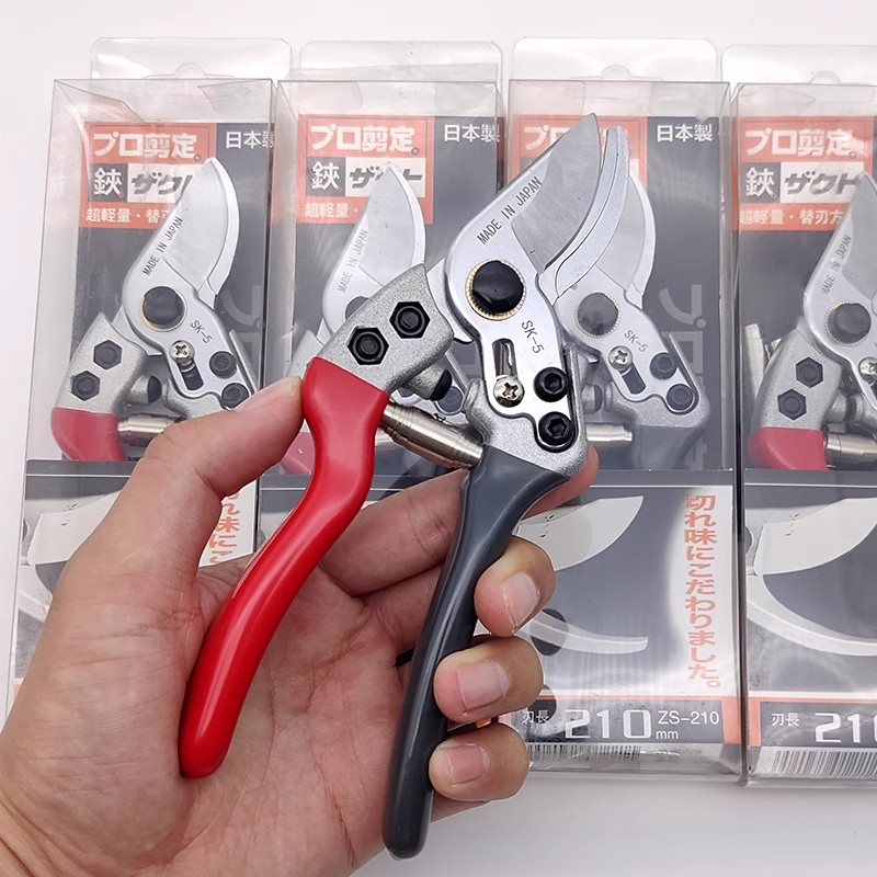 Cisailles de jardinage robuste - Gardening Tools Japan avis et prix