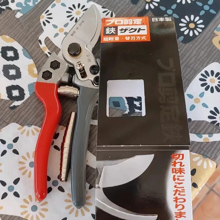 Cisailles de jardinage robuste - Gardening Tools Japan avis et prix